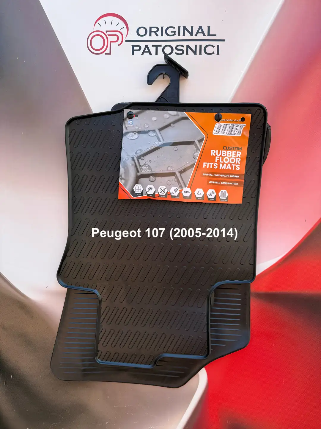 Peugeot 107 (2005-2014)