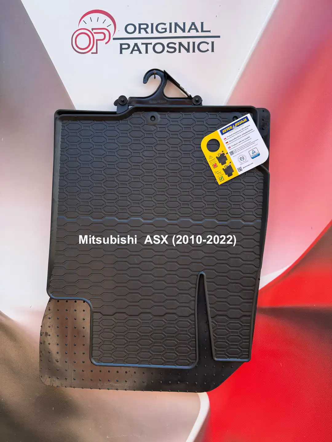 Mitsubishi ASX (2010-2022)
