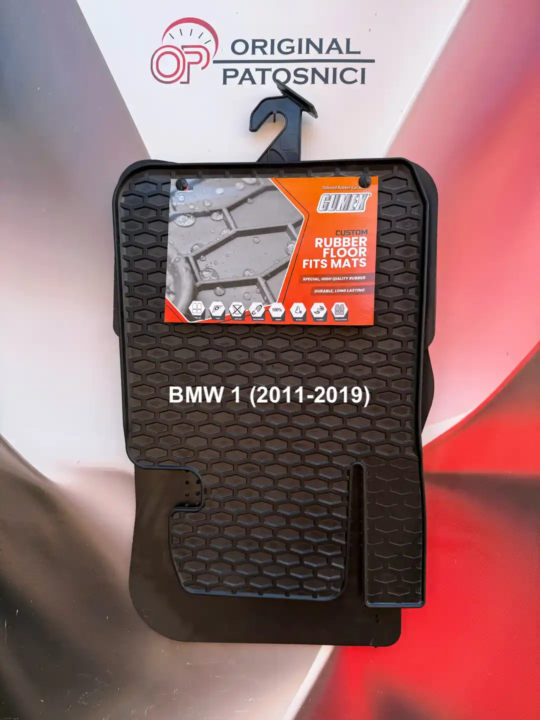 BMW 1er (F20/F21/F25) (2011-2019)
