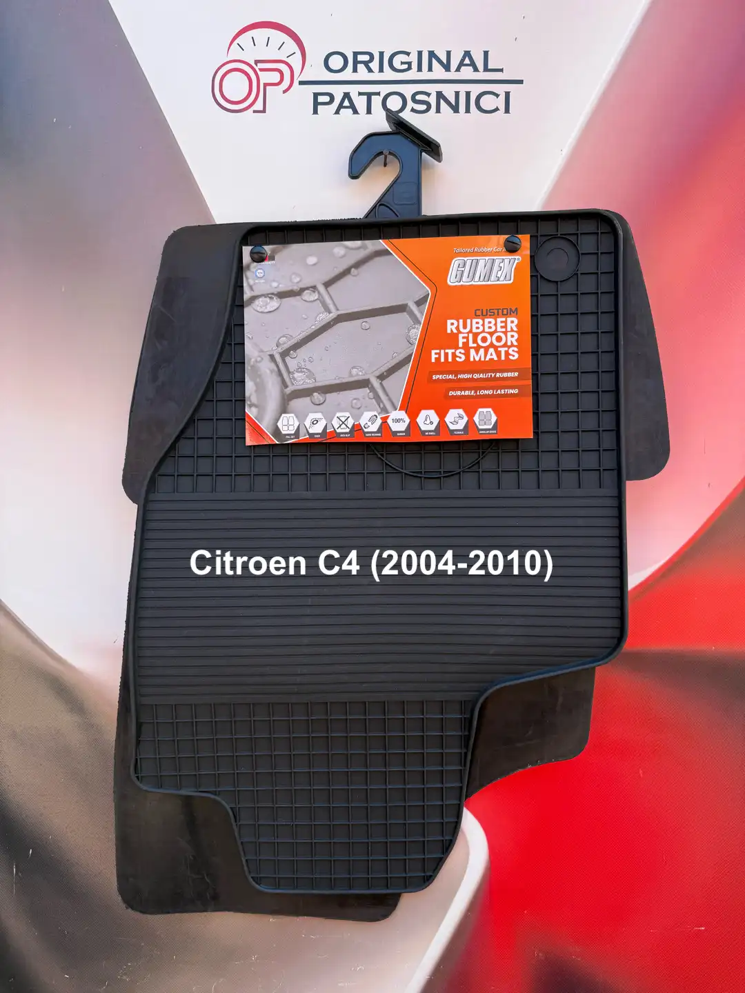 Citroen C4 (2004-2010)
