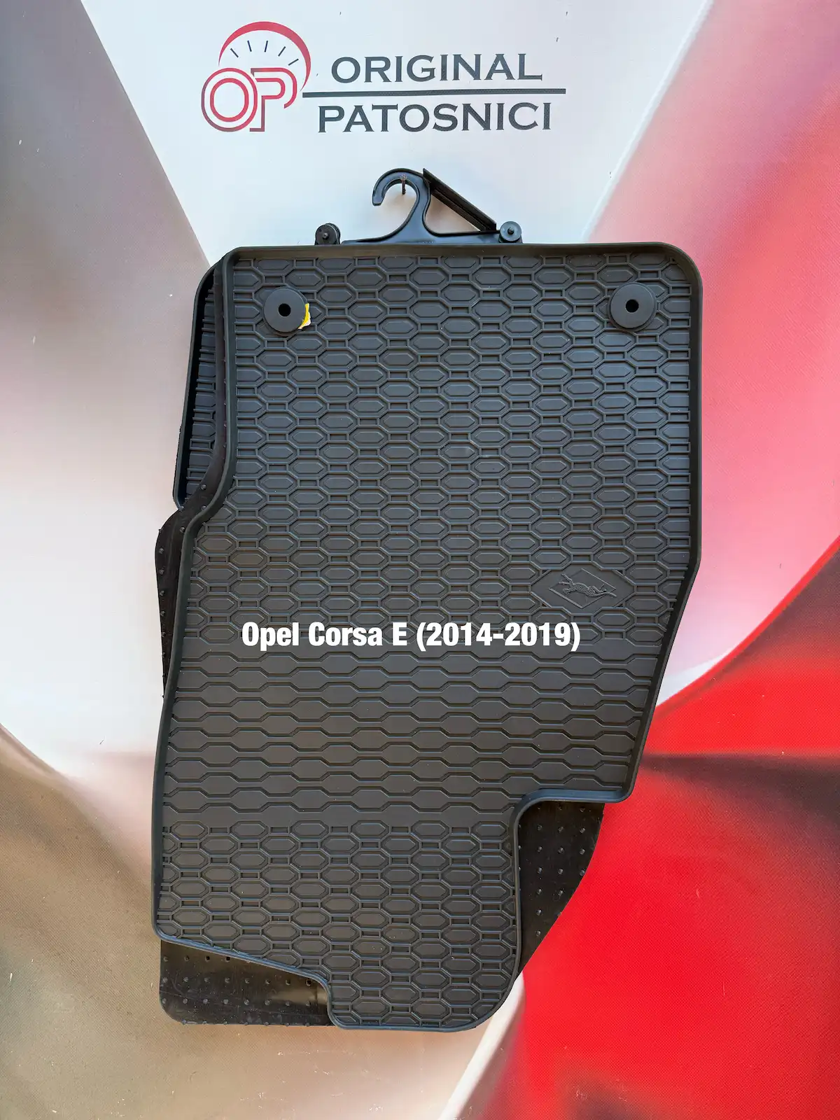 Opel Corsa E (2014-2019)