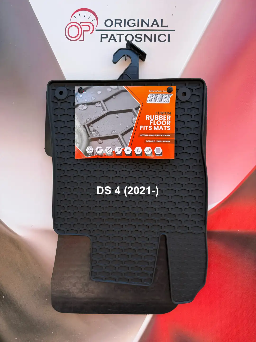 DS 4 (2021-) / Hybrid E-Tense