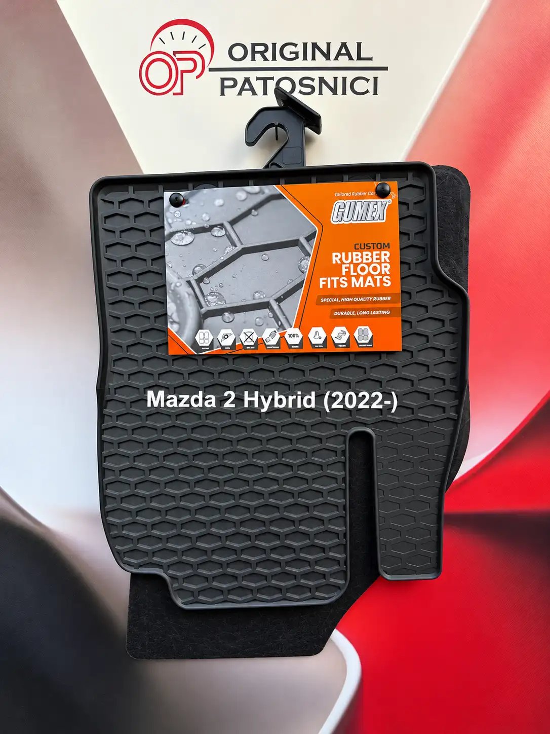 Mazda 2 Hybrid (2022-)