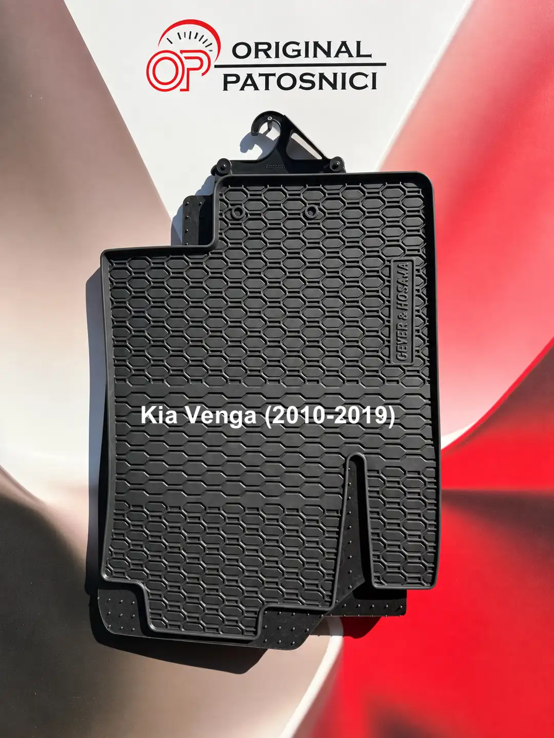 Kia Venga (2010–2019)