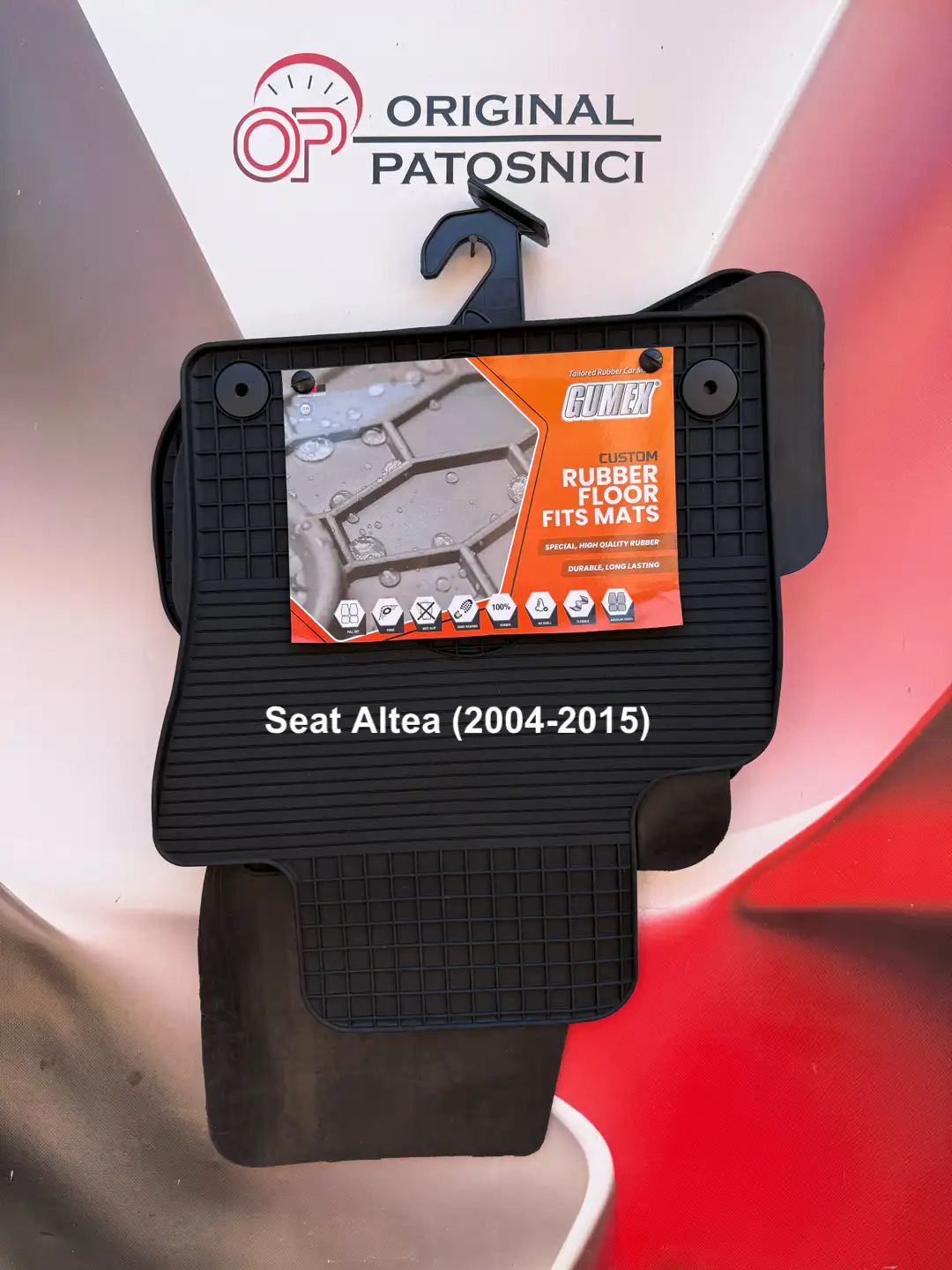 Seat Altea (2004-2015)