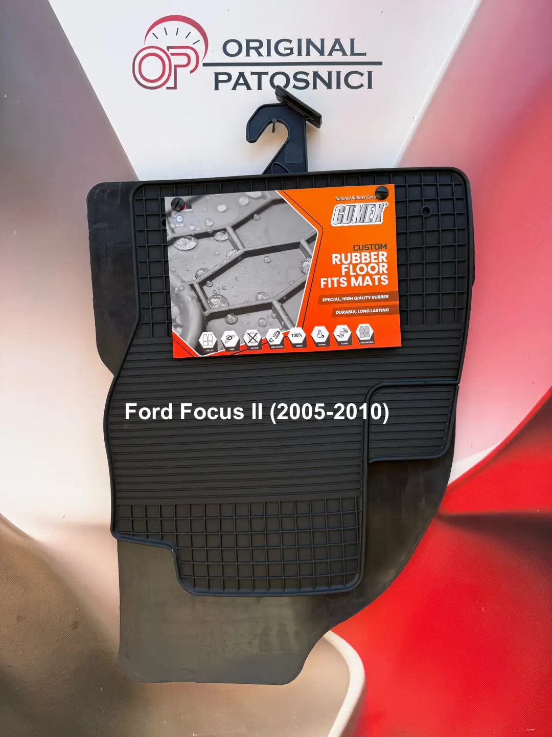 Ford Focus II (2005-2010)