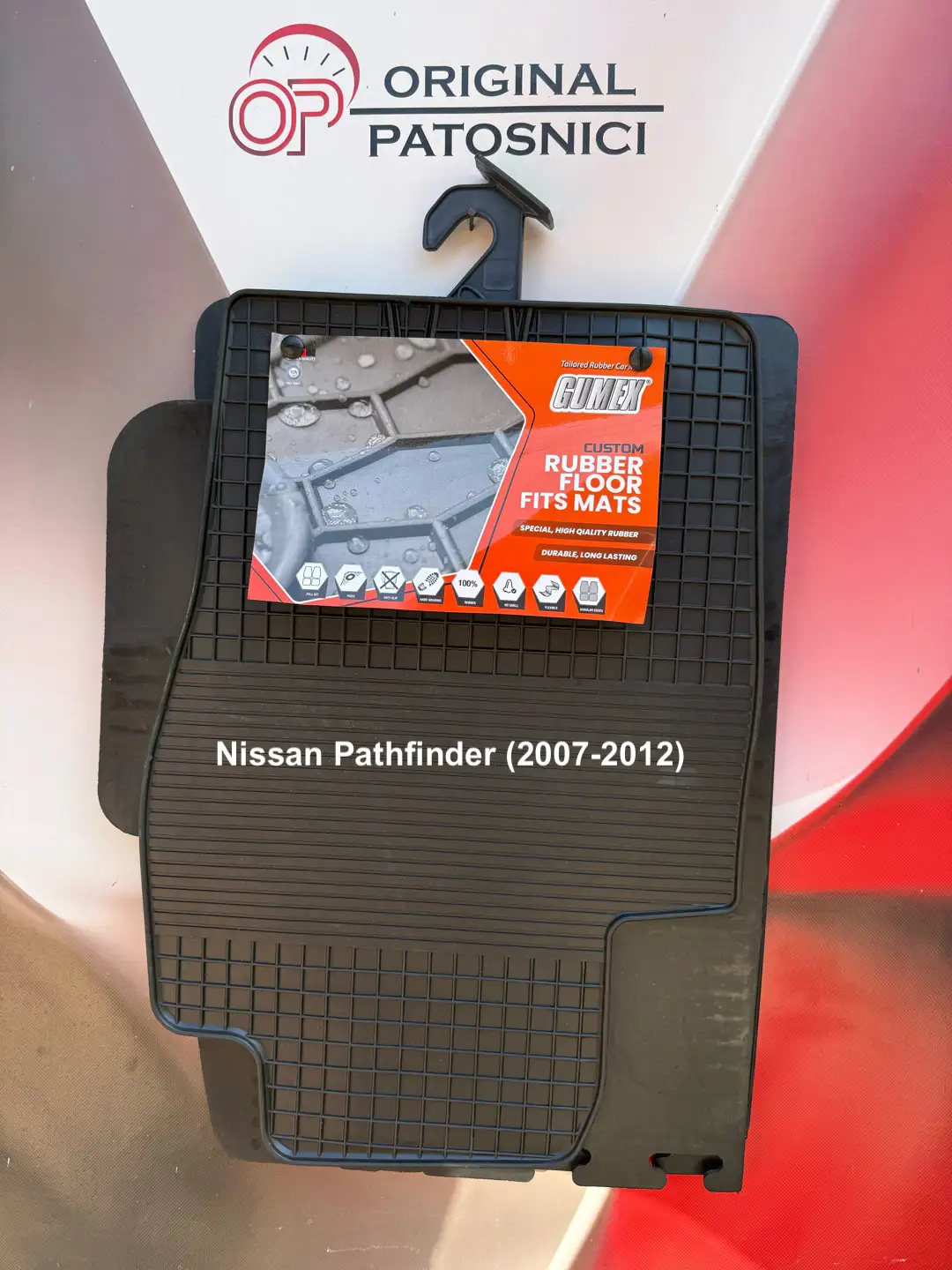 Nissan Pathfinder (2007-2012)