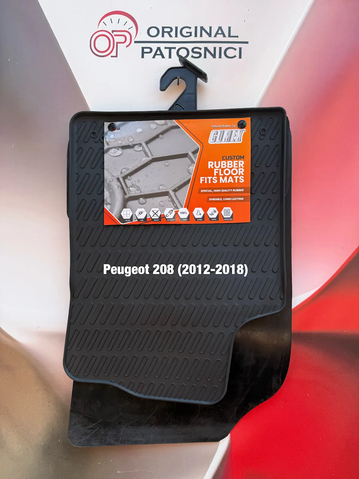 Peugeot 208 (2012-2018)
