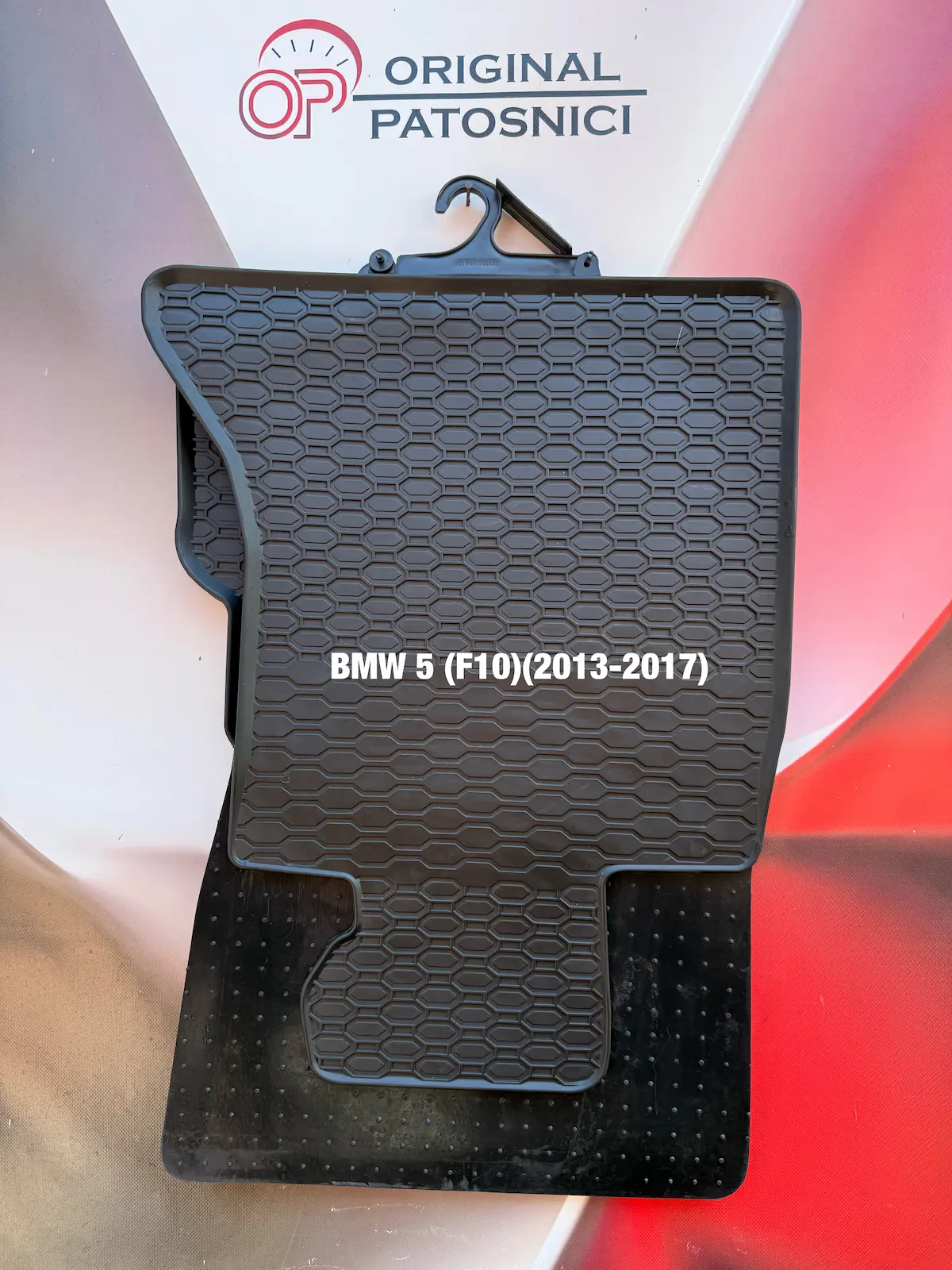 BMW 5 (F10/F11) (2010-2017)