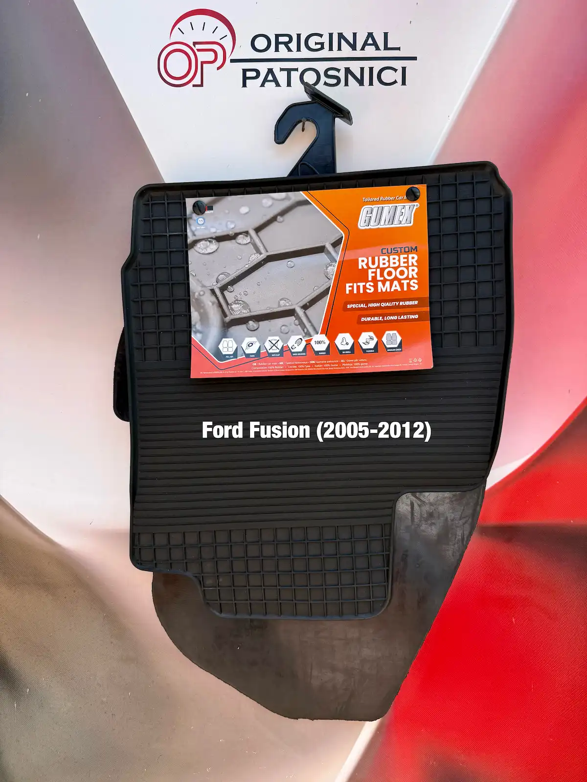 Ford Fusion (2005-2012)