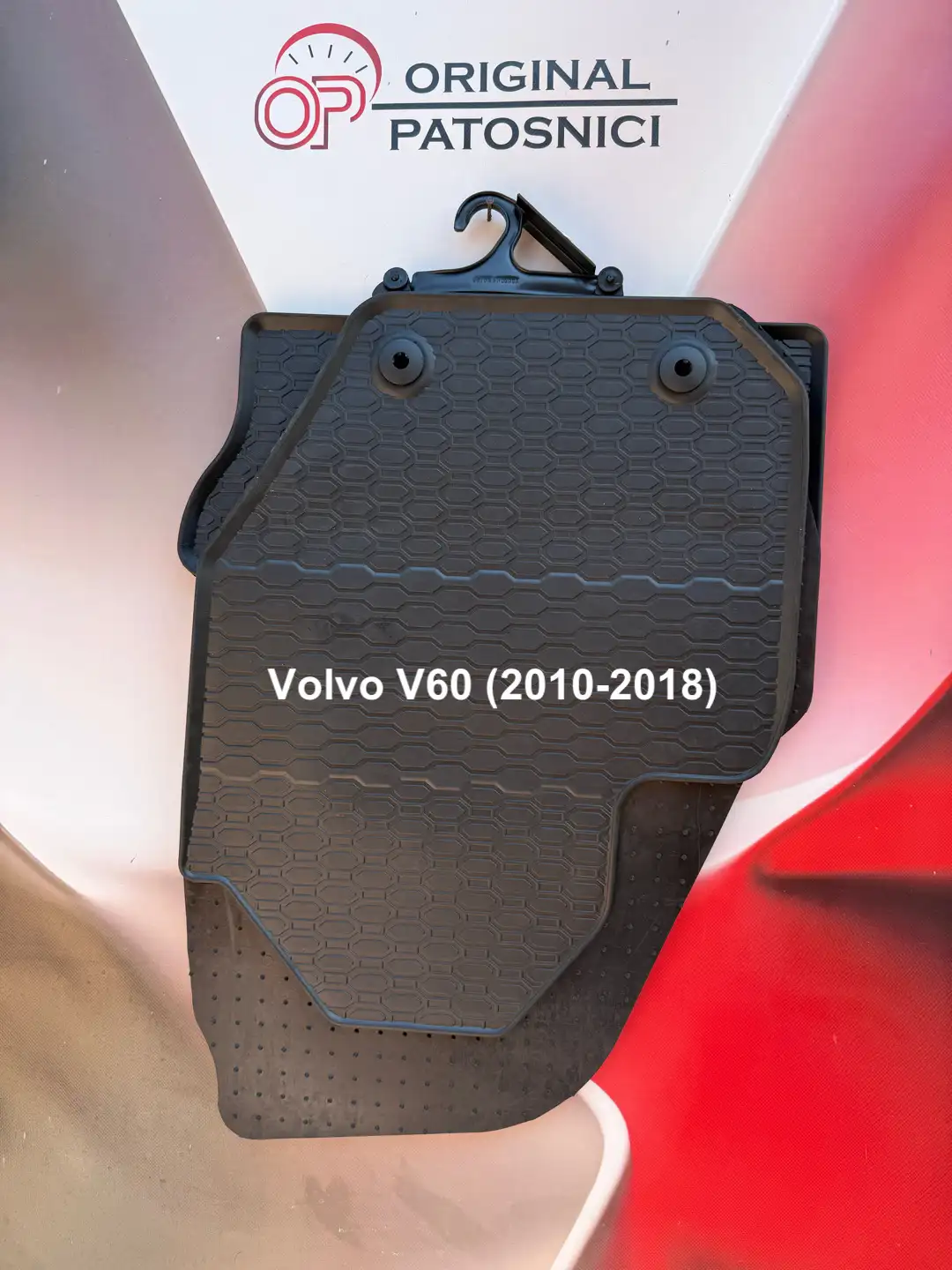 Volvo V60 (2010-2018)